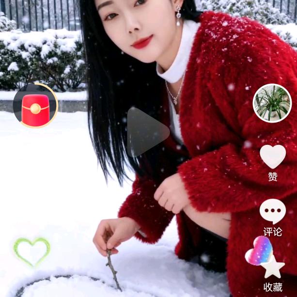 海英！沉默是金