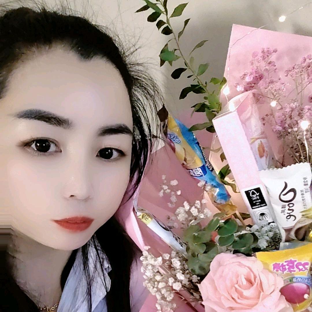 南九汐