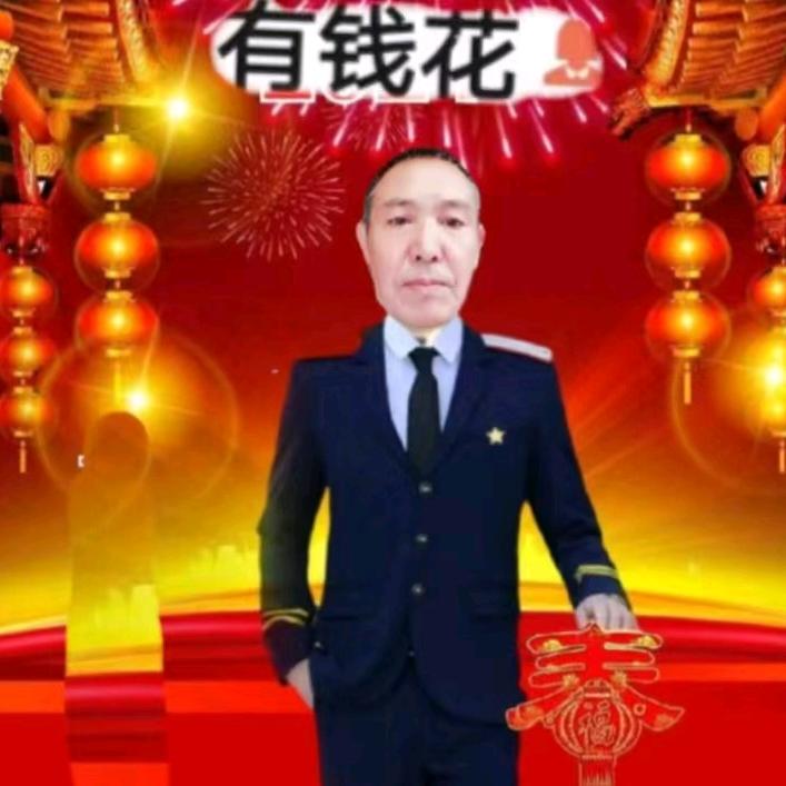 好兴情
