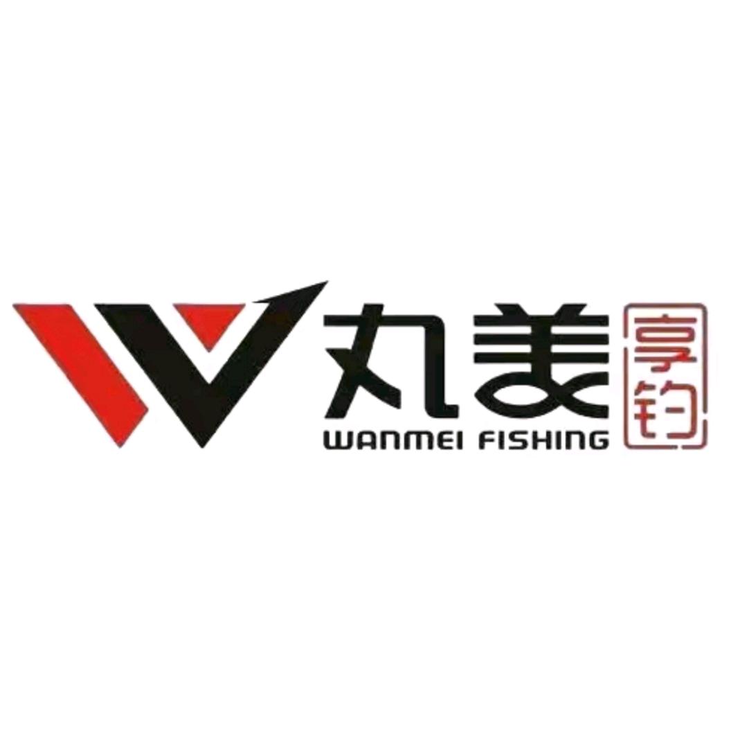丸美享钓体验店