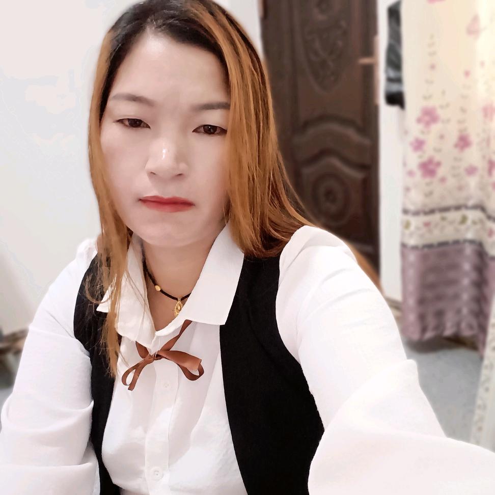 单身的女人