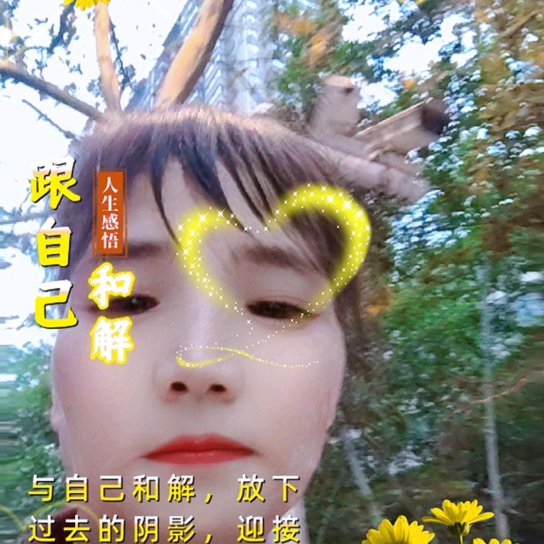 平姐睌上20:30分