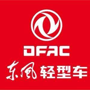 昆明傲力汽车销售有限公司