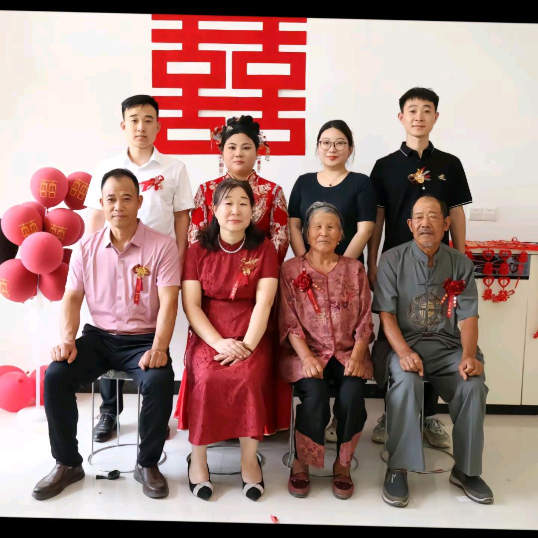 幸福一家人🌹🌹