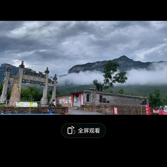 哥的悲伤谁买单