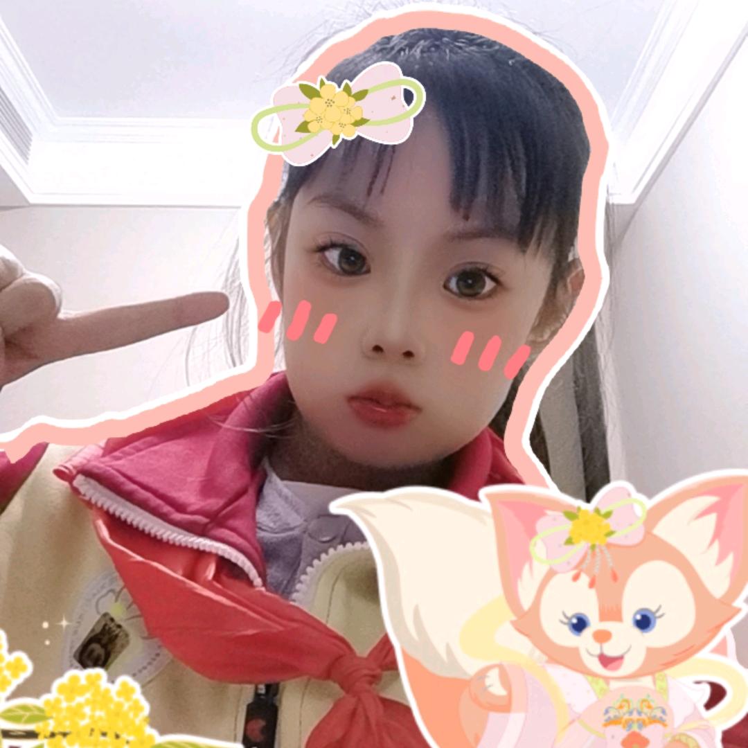 欣妍奶奶