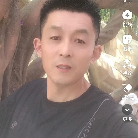阳光男孩