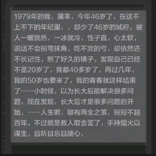房产专业经纪人
