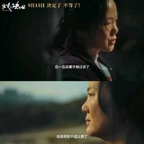 勇敢向前进