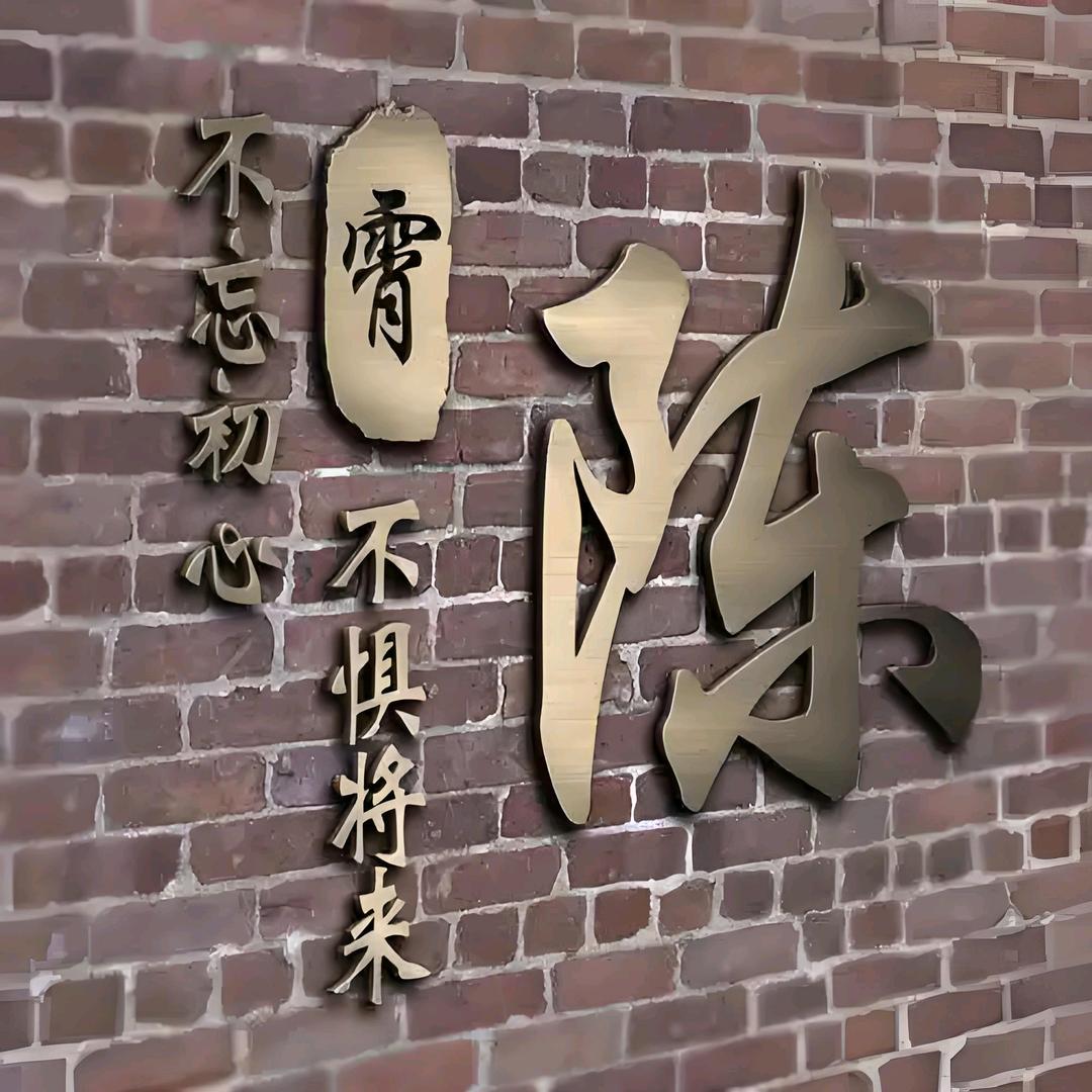 蕞後⒈嗰Nil