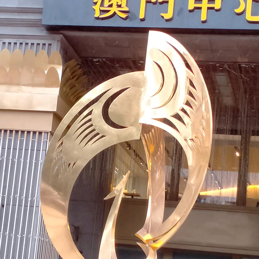 黄霸维权！死维到底！