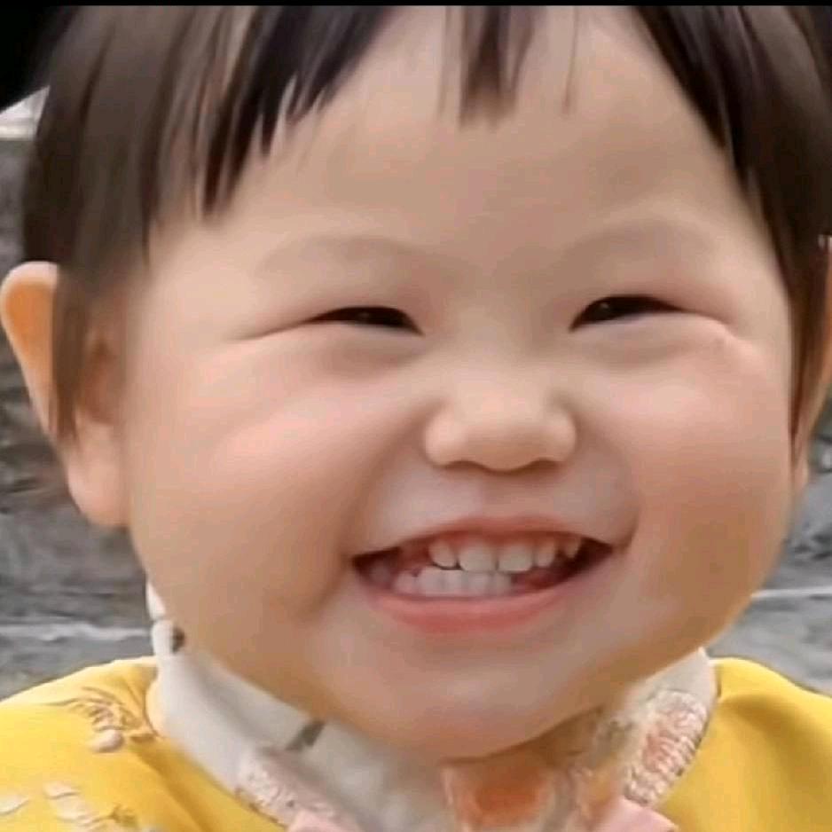 妖妖  乖乖
