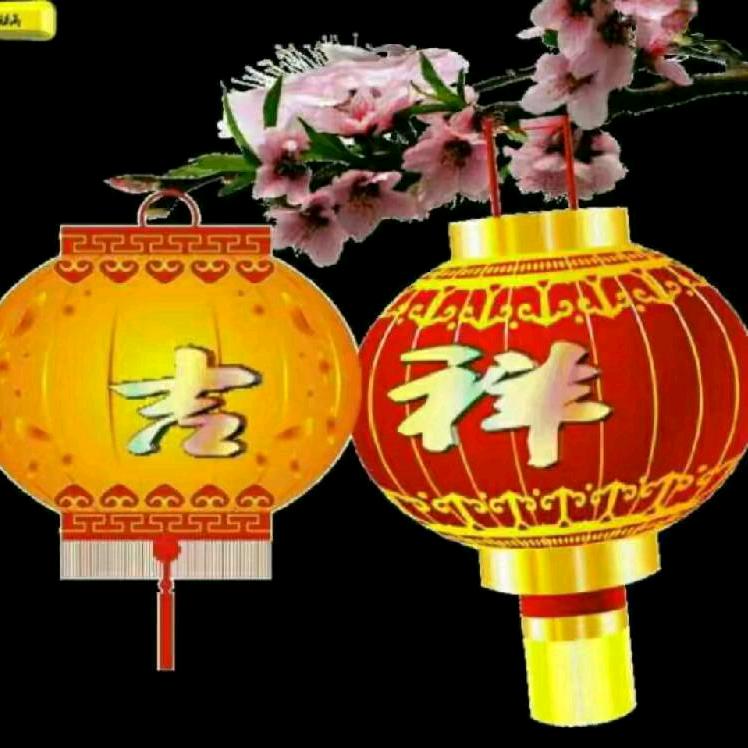 阳光