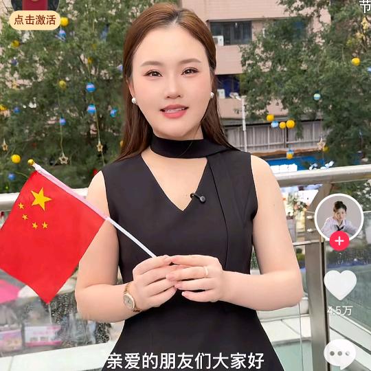 二小姐跟班