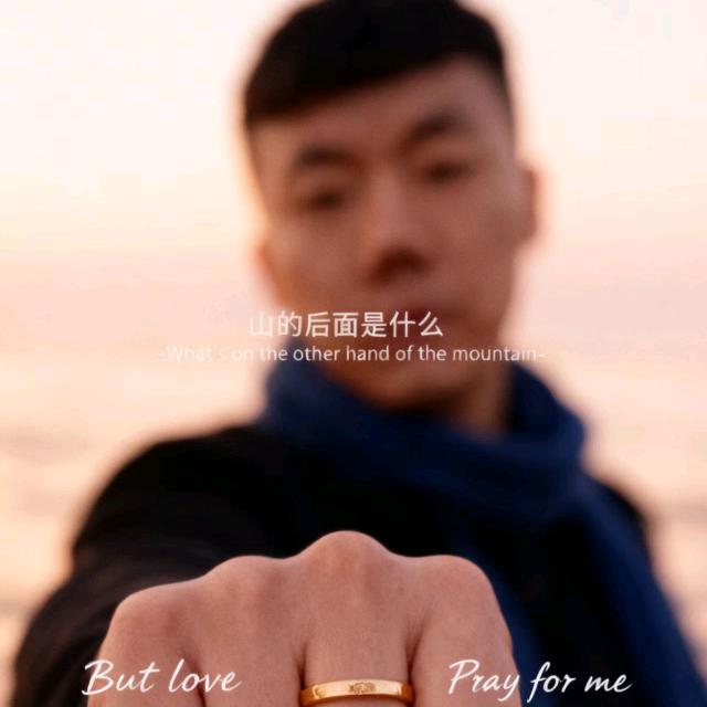 莎莉