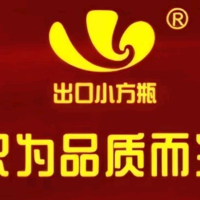 斗益酒业