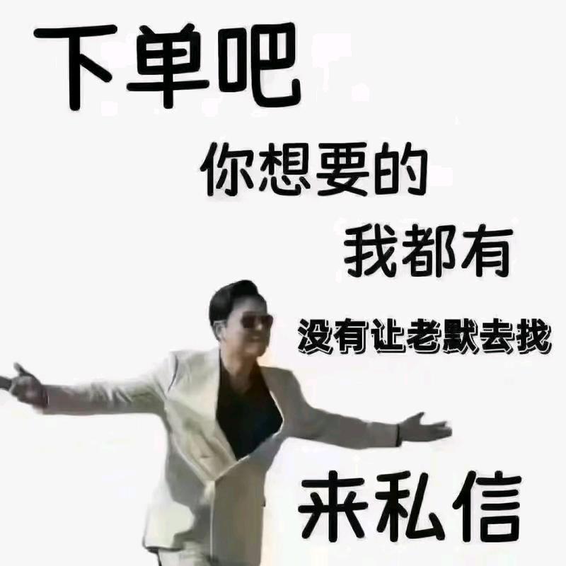 洞庭 水产800里🦈