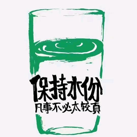 龙。。。。。。