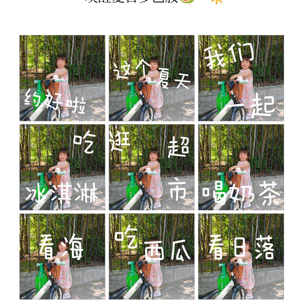 ༺💰不发脾气只发财এ᭄: ༺💰