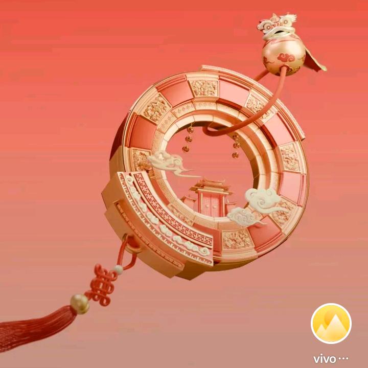善良乐意助人