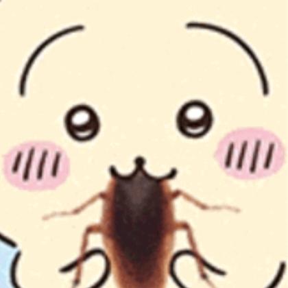 璽