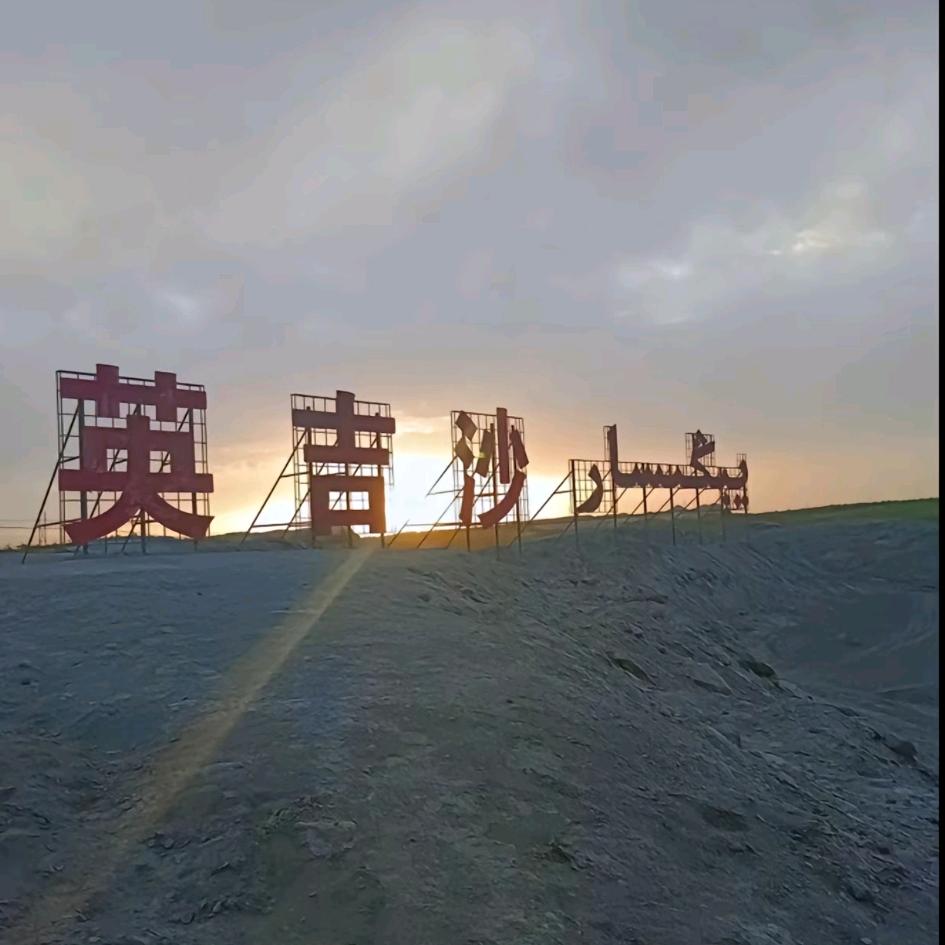 67926303260