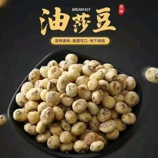千里缘农铺