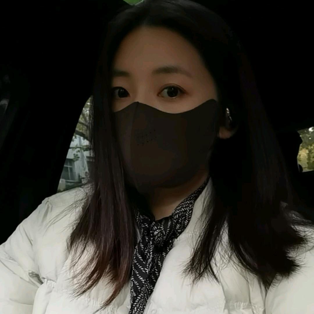 南君