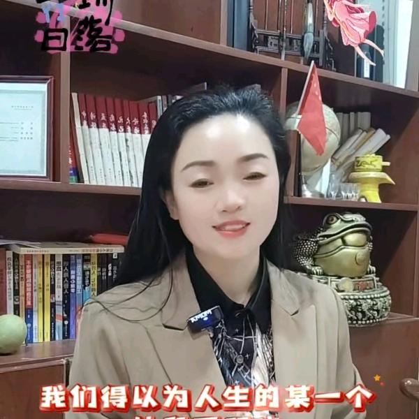 太康窗帘软装设计师郭亚楠