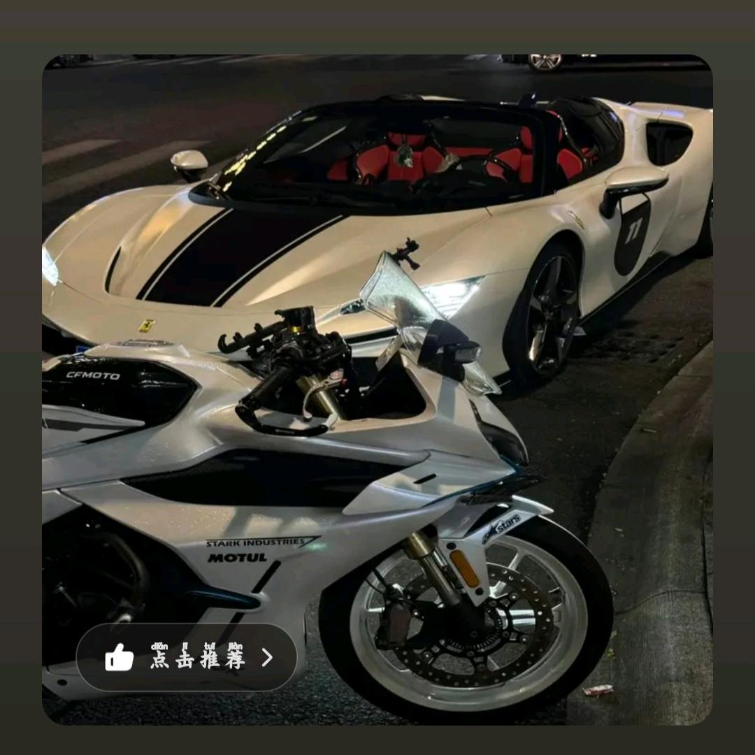 🇨🇳«hox dema  »