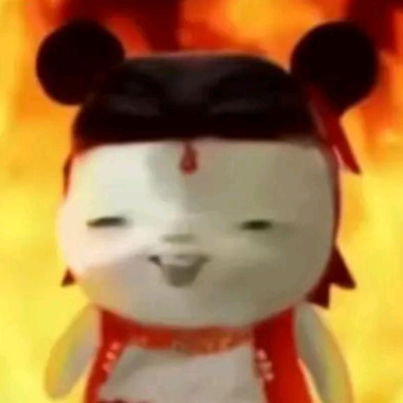 鄙人不才