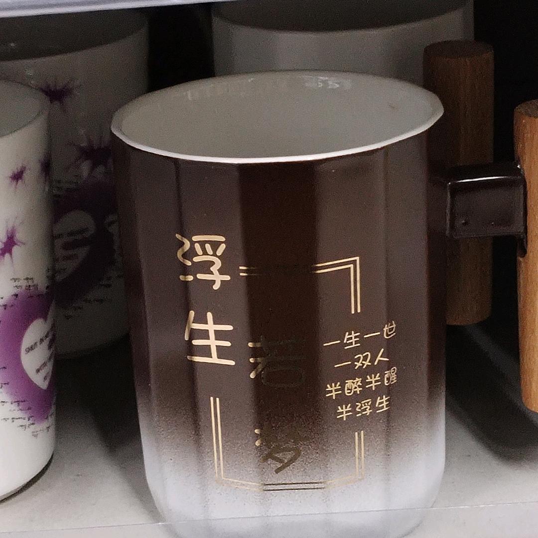 🐁⁰⁸.₁₉杨℘࿐