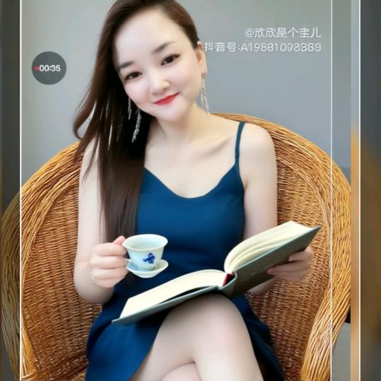 小优优奶茶