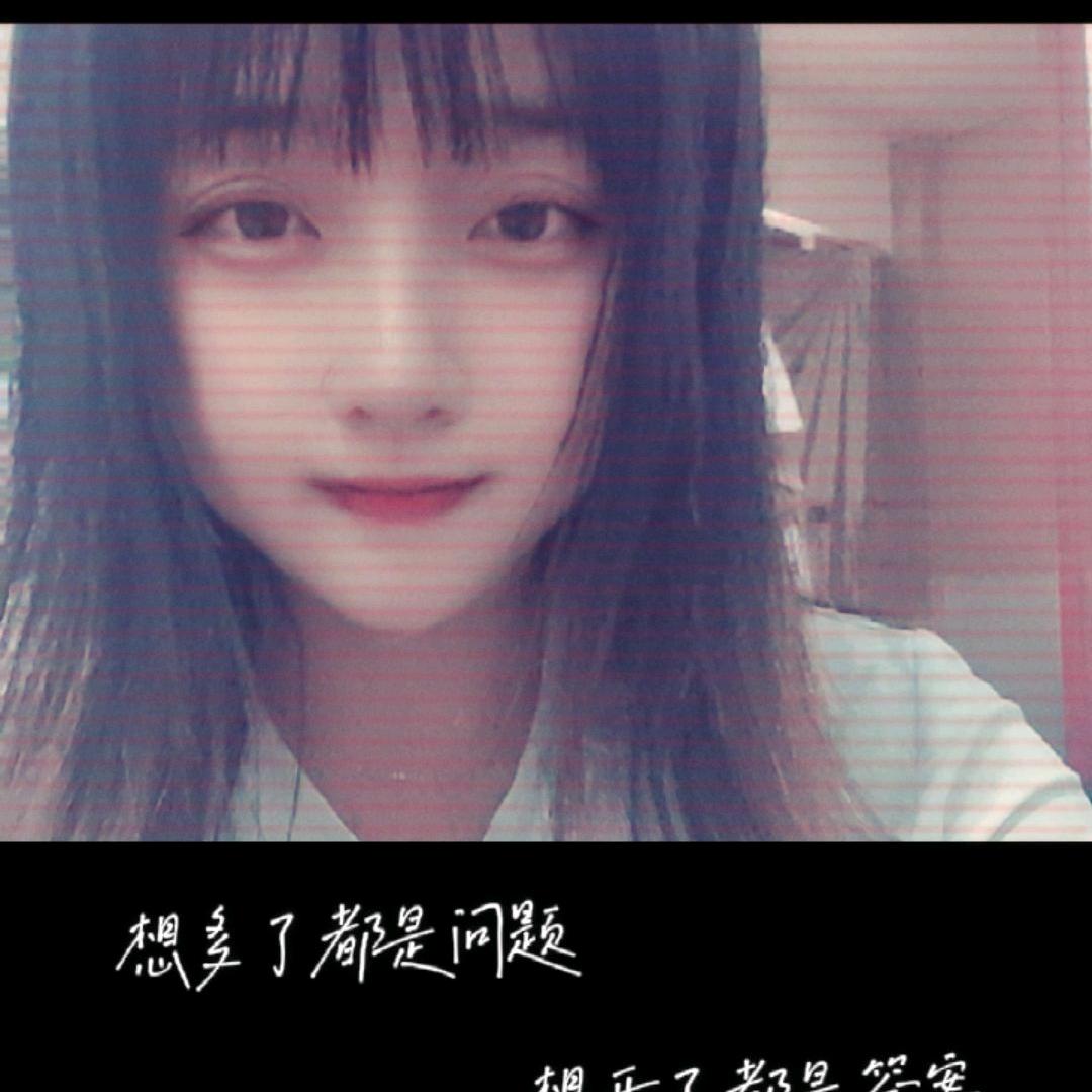 @LᎭℯ⃝小懒猫