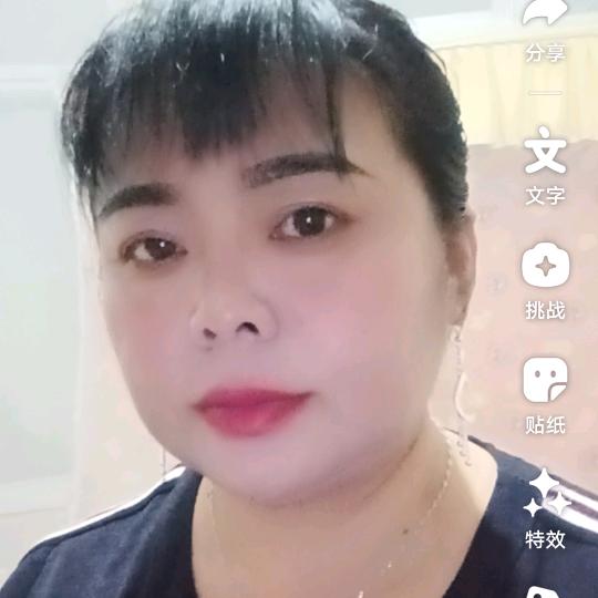 婉婷(心有所属)