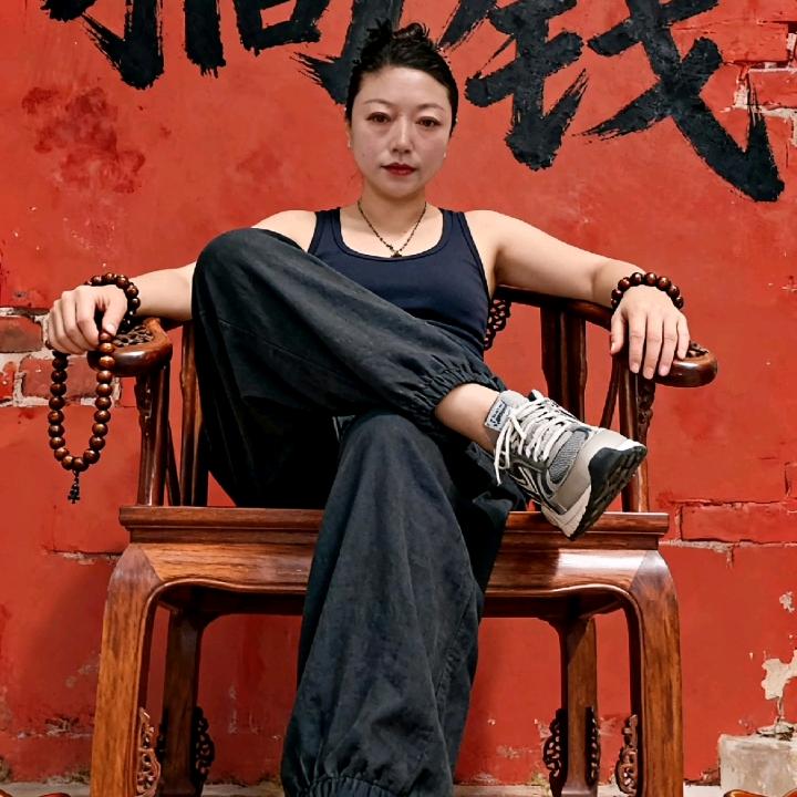 单身姐姐