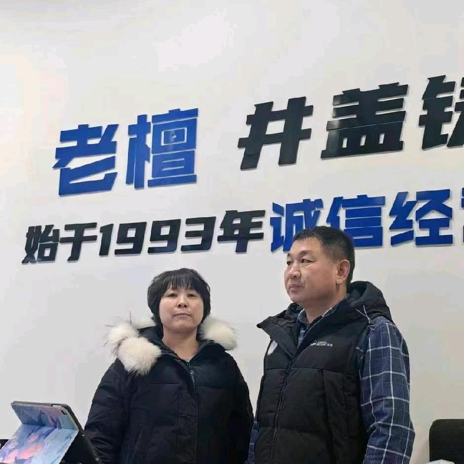 石家庄新兴铸管井盖