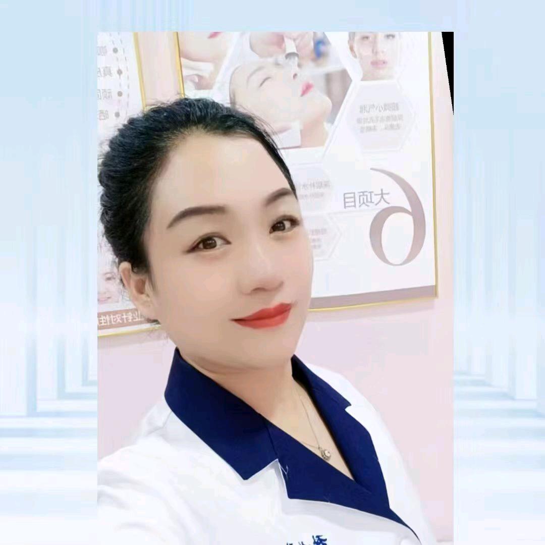 慧心
