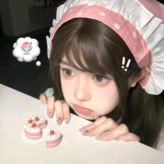 ฅ困困土豆泥੭ﾞ