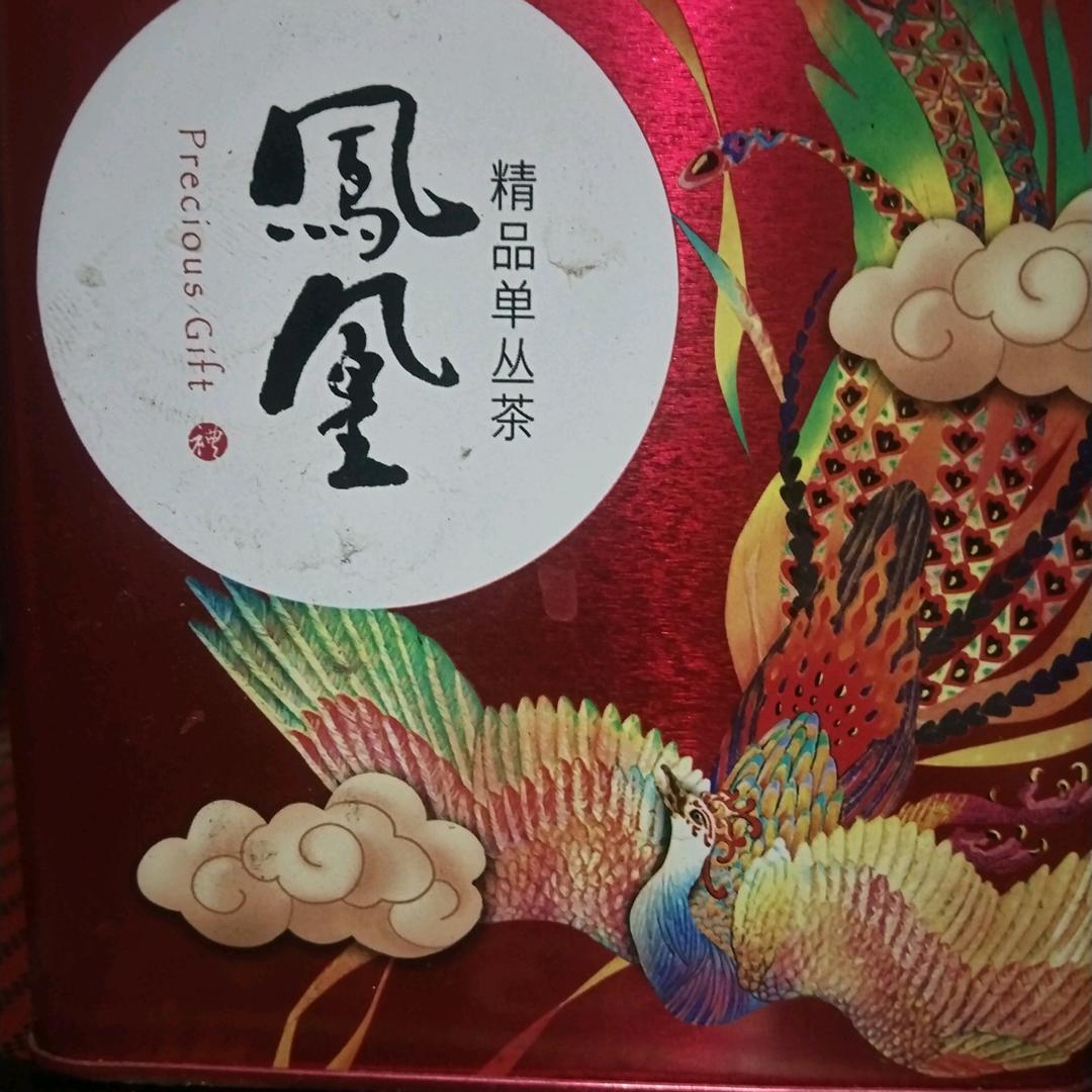 传奇歌