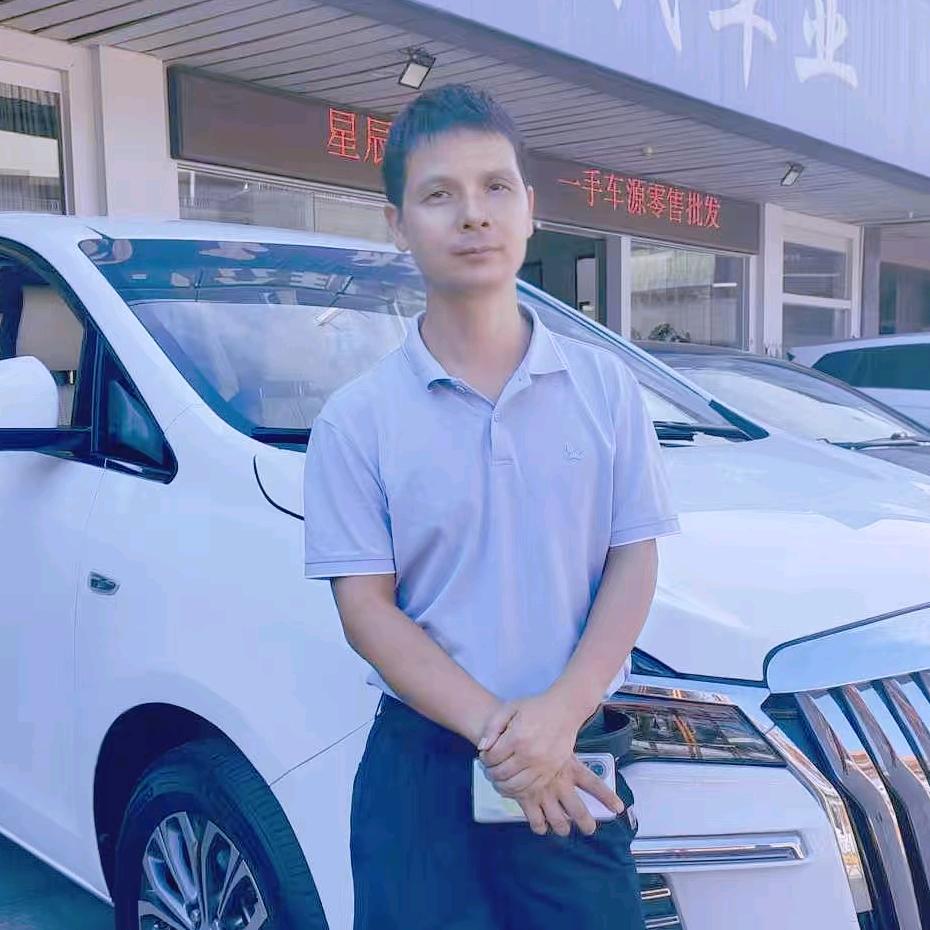 福州好车（老池）