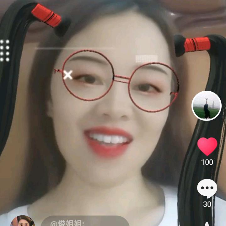 香香娅