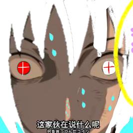 江月头像