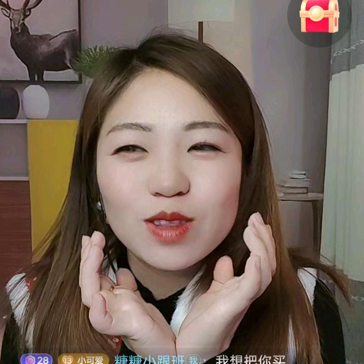 天王