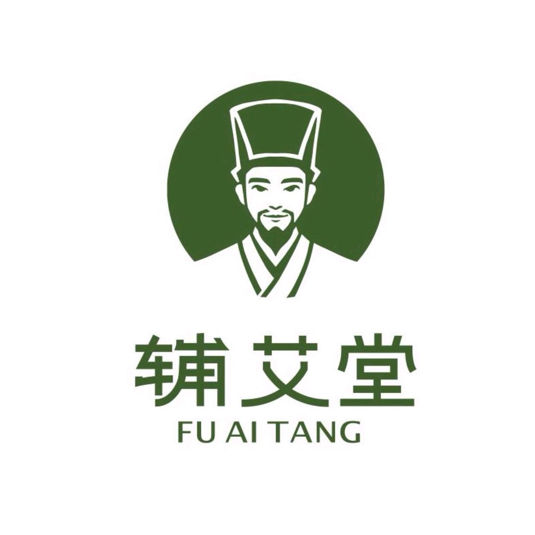 数字人才伏苓姑娘