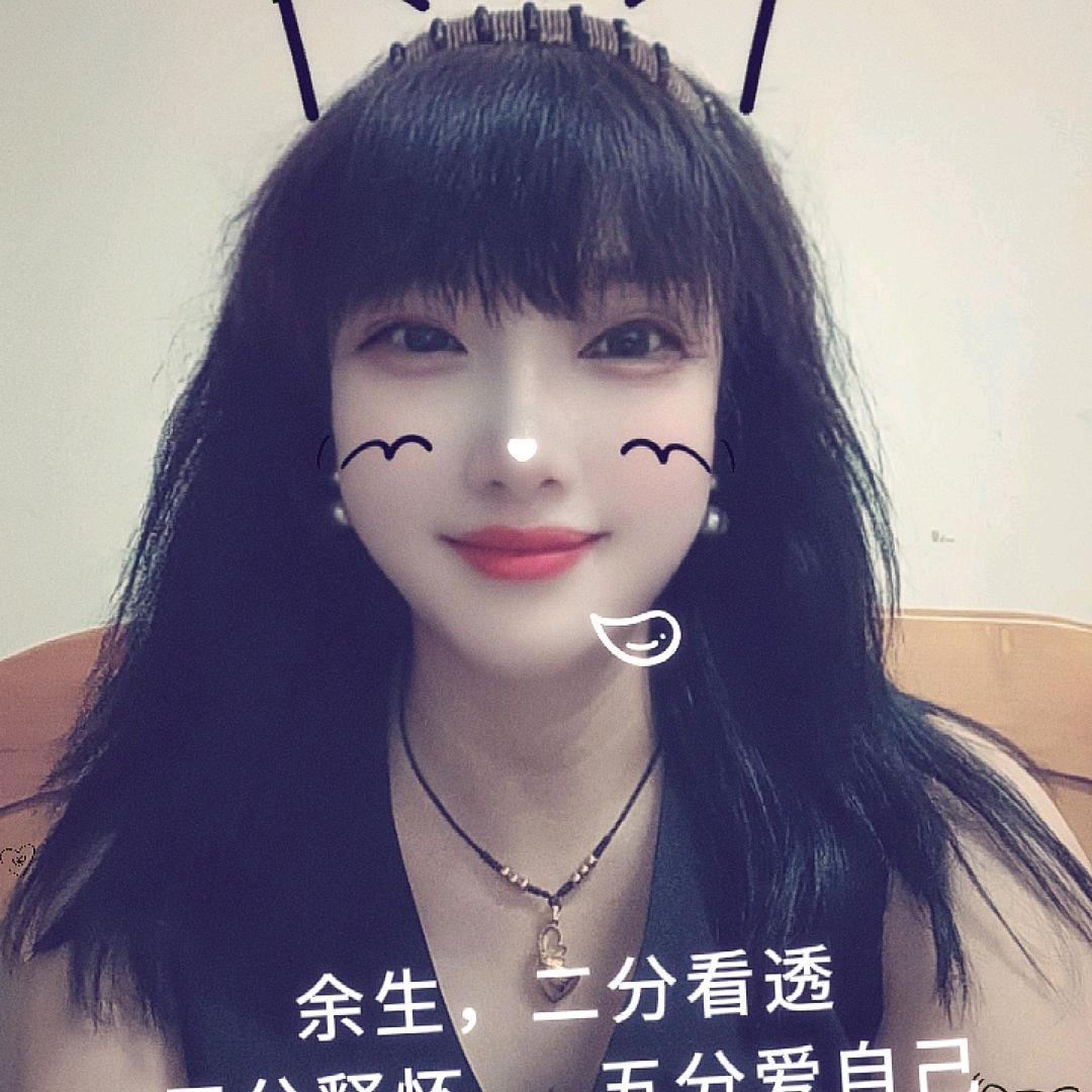 秭归缘姐姐