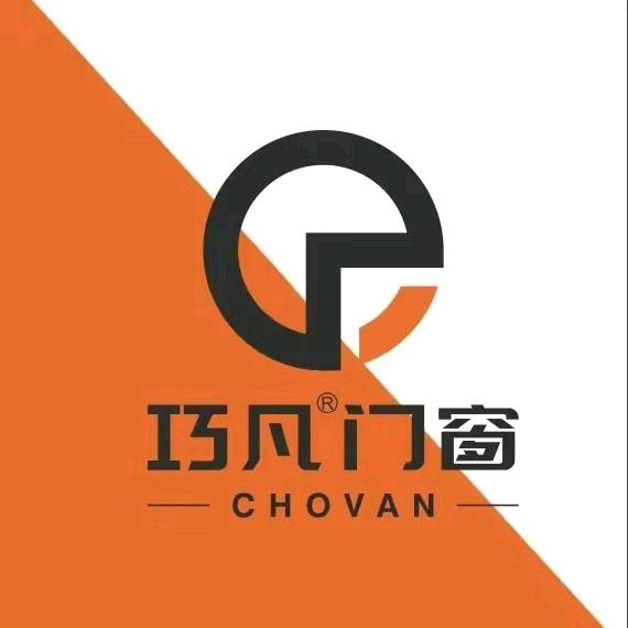 广元巧凡门窗，不一样的门窗