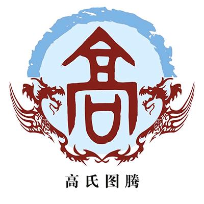 此生已来过