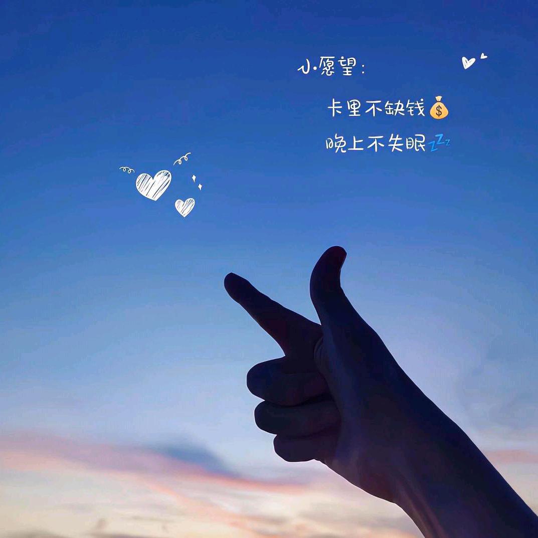 ✔