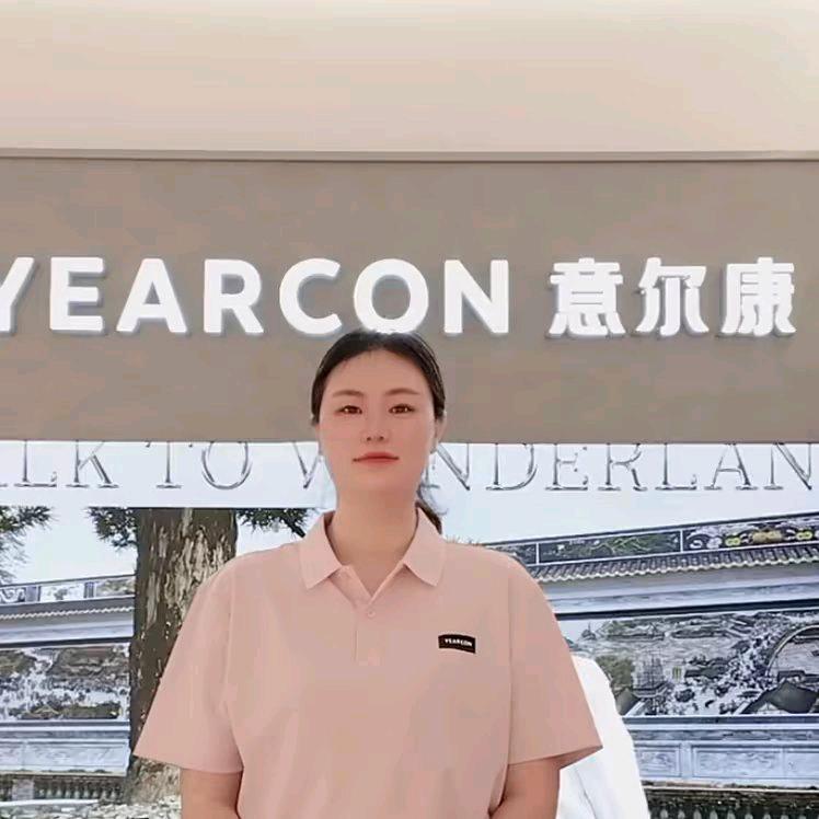 意尔康赤峰宁城店店长